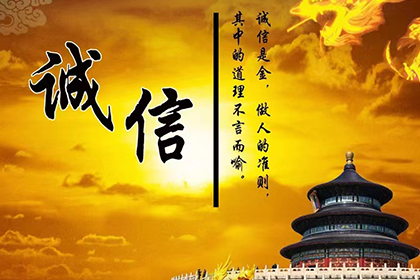 私人借款逾期未还如何应对