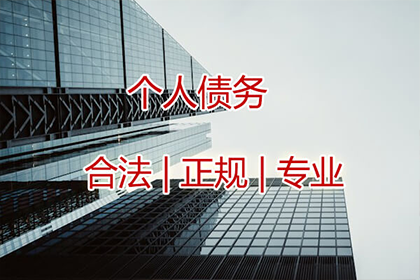 担保人在民间借贷纠纷立案后的处理方式